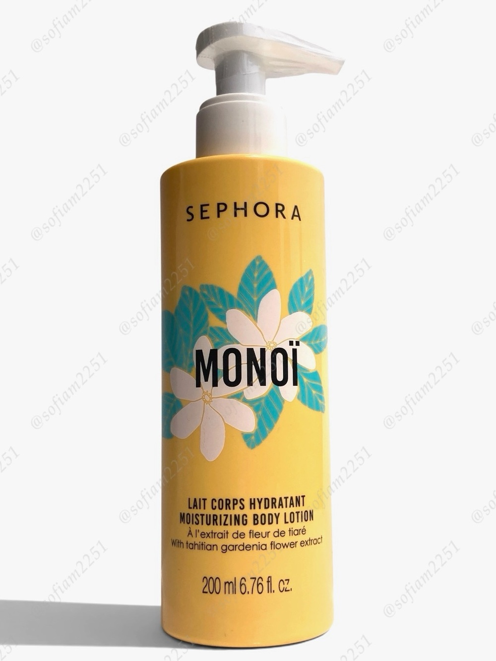 💛NEW!💛Sephora Monoï Moisturizer Lotion SEALED! BRAND NEW!